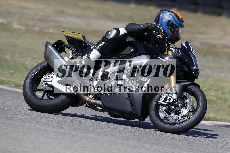 /35 07.08.2026  Discover the Bike ADR/Bike 2 gelb/23